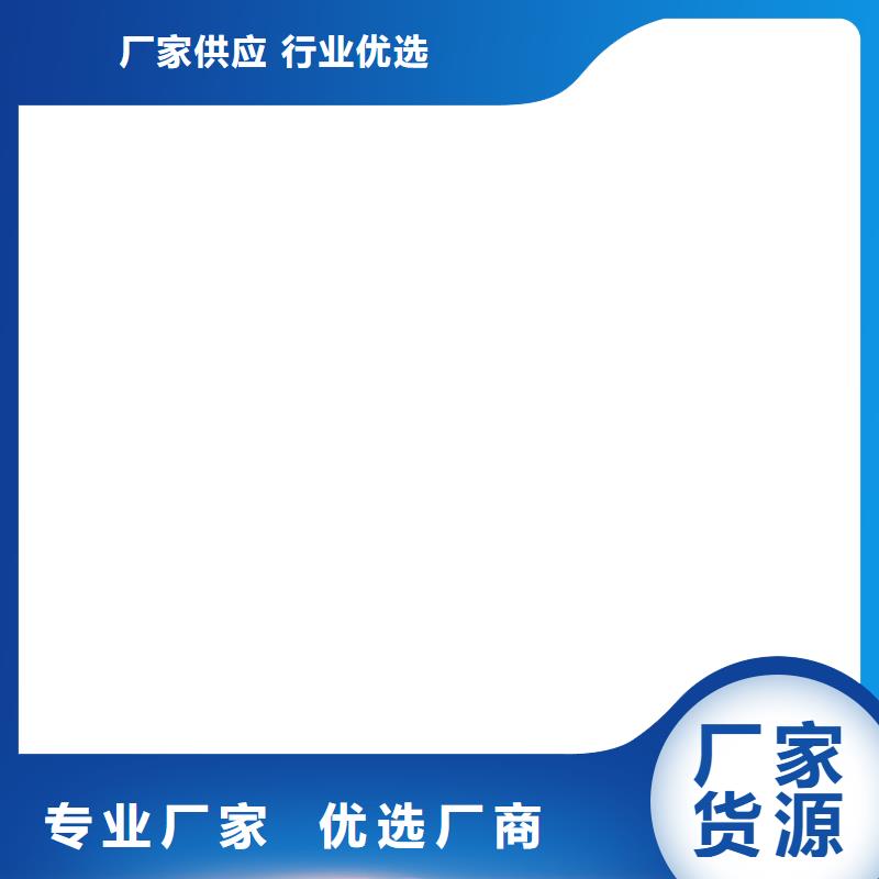 水性滲透型防腐蝕涂料精品優選規格齊全VRA1001型乙烯基酯防腐防水涂料