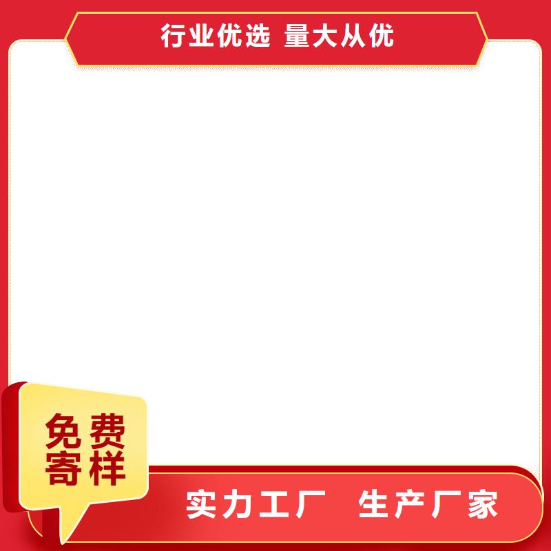 抗臭氧防紫外專用氟碳涂料源頭直供廠家供應(yīng)OM防腐涂料