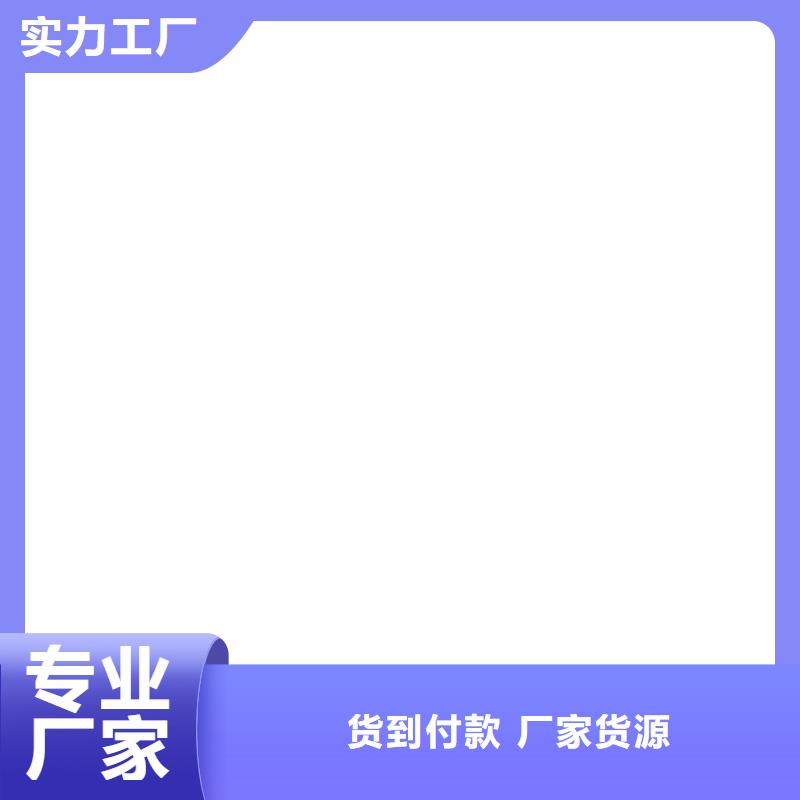 氰凝防腐涂料可實(shí)力工廠RJA消防水池專用防腐防水防霉涂料