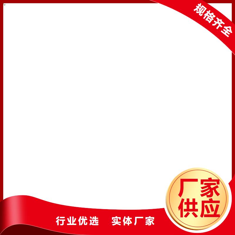 RJA消防水池專用防腐防水防霉涂料品質(zhì)之選免費(fèi)詢價PQE-II防水涂料