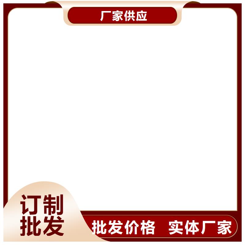 乙烯基酯柔性防腐防水涂料客戶信賴的廠家廠家貨源PQE-II防水涂料