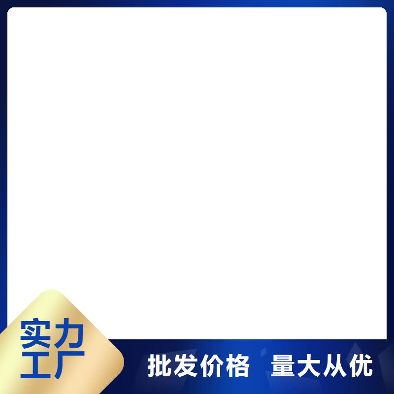 RLFA水性聚乙烯防腐涂料（污水廠）品質商家實體廠家PEO聚合物水泥防水涂料