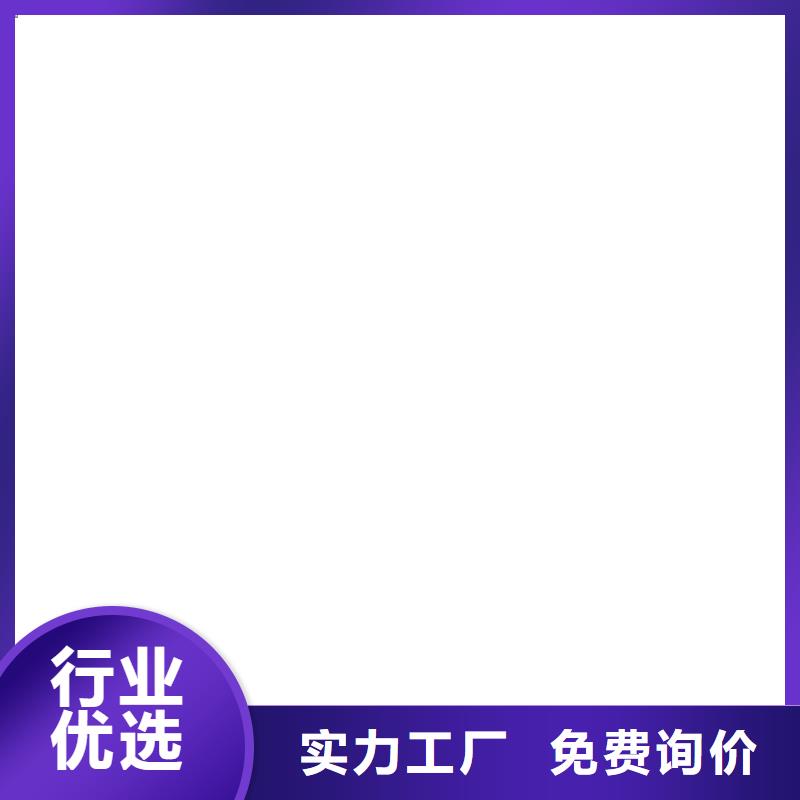 乙烯基酯厚漿型防腐防水涂料隨到隨提量大從優(yōu)QL101-Ⅱ型防腐涂料