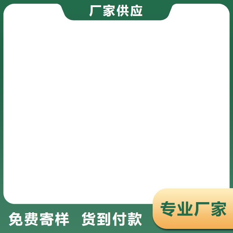 水性聚氨酯防水防腐涂料细节展示加工外墙透明防水胶