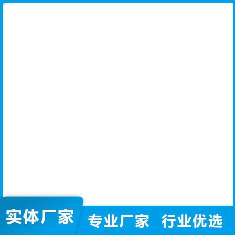 TNR-合成高分子防水涂膜種類齊全實體廠家BMP-3路橋防水涂料