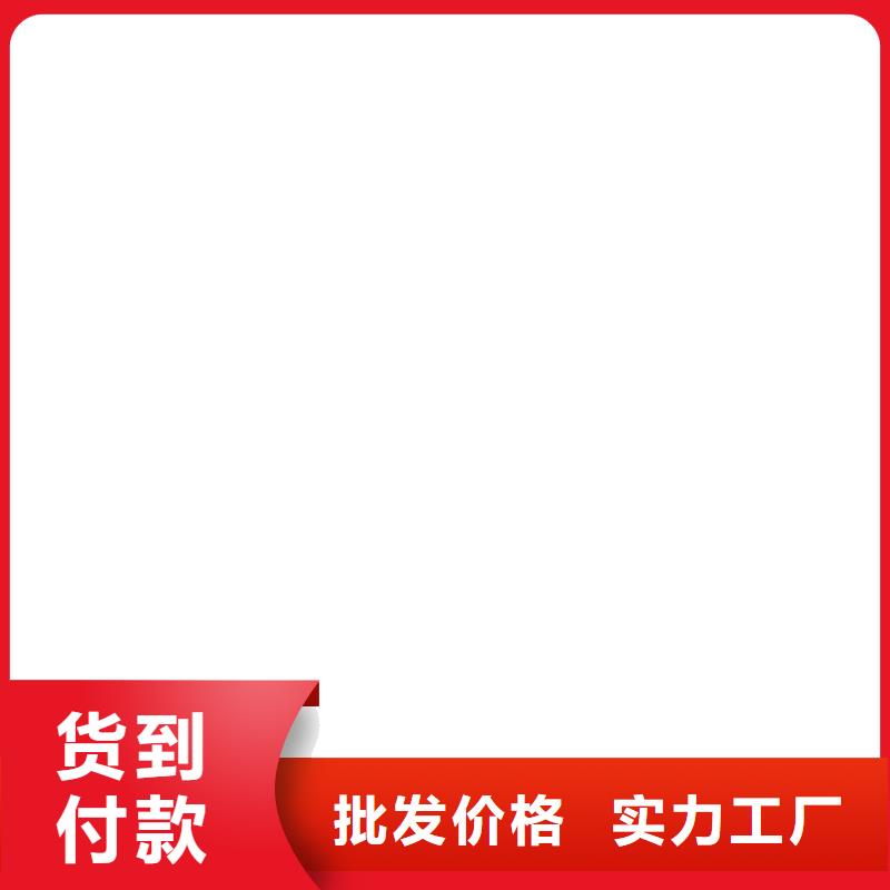 聚合物水泥基防水涂料實力廠家直銷應用廣泛VRA1001型復合防腐防水涂料