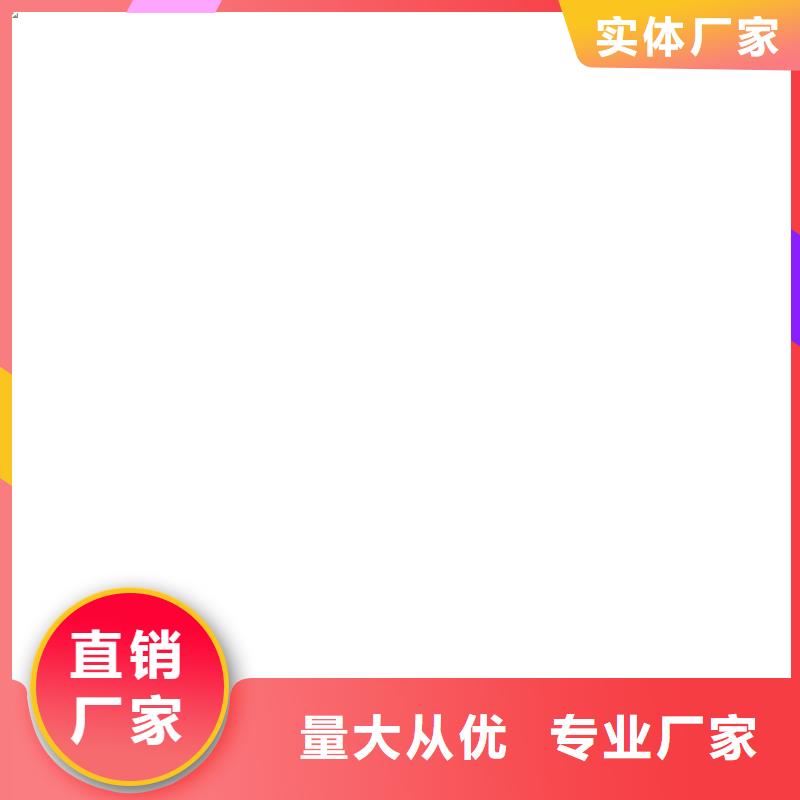 聚合物防腐砂漿優選貨源應用廣泛S道橋用聚合物改性瀝青防水涂料