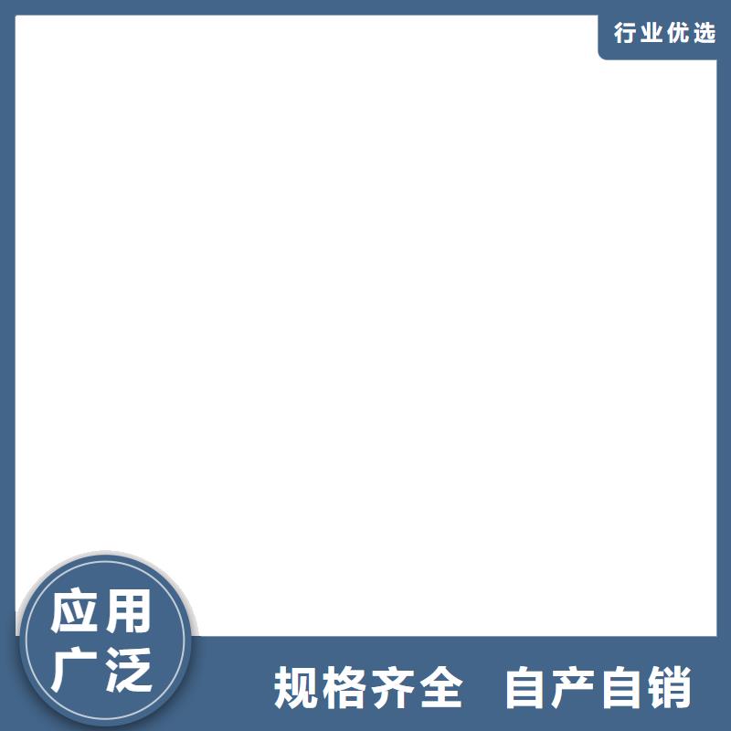 CSPA滲透結晶型混凝土防腐保護劑拒絕差價應用廣泛GBS橋面防水涂料