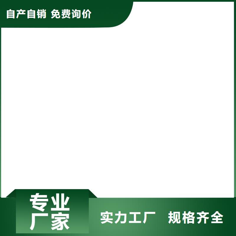 FBT-1500型路橋專用防水涂料實惠規格齊全MEAC高彈性環氧改性防腐涂料