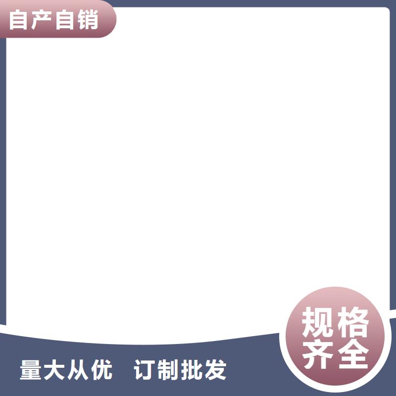 PB-1型聚合物改性瀝青防水涂料品質(zhì)無(wú)所畏懼訂制批發(fā)抗臭氧防紫外專(zhuān)用氟碳涂料