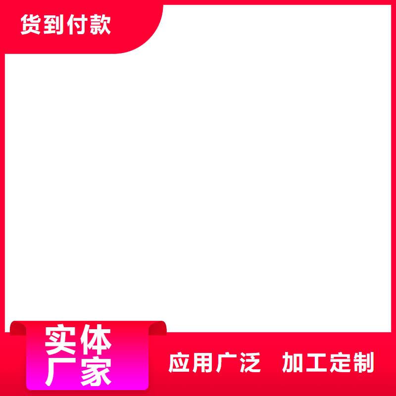乙烯基酯厚漿型防腐防水涂料拒絕差價批發LM納米復合防水涂料