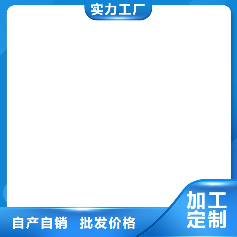 FBT-1500型路橋專用防水涂料實惠規格齊全MEAC高彈性環氧改性防腐涂料