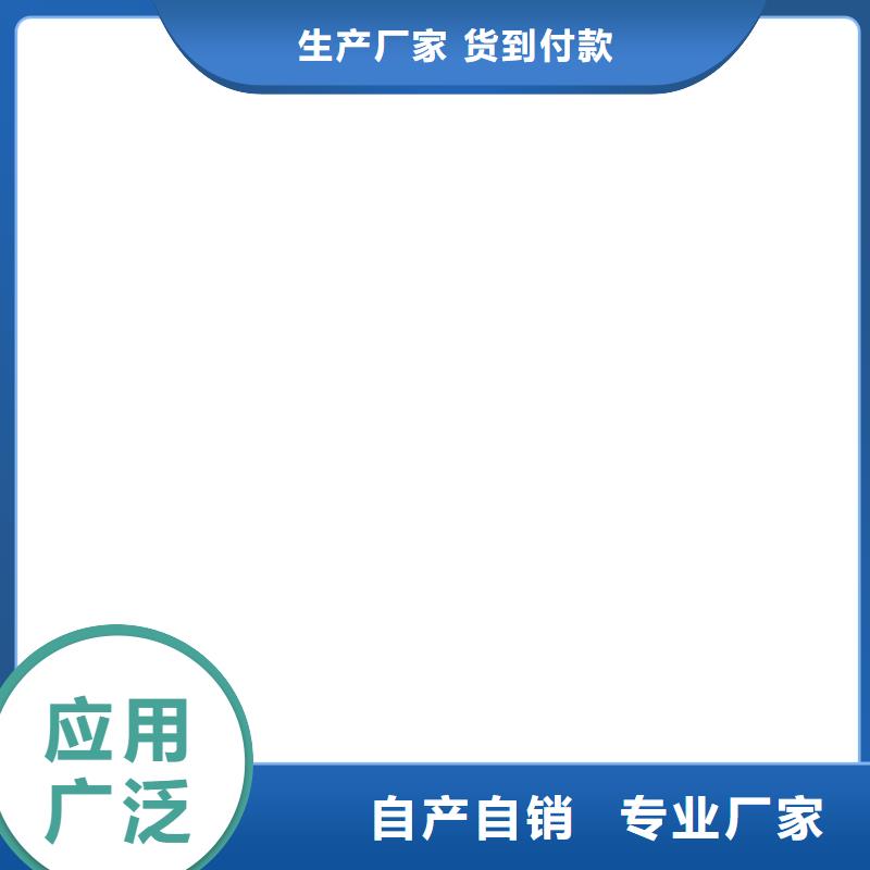 PB-1型聚合物改性瀝青防水涂料品質(zhì)無(wú)所畏懼訂制批發(fā)抗臭氧防紫外專(zhuān)用氟碳涂料