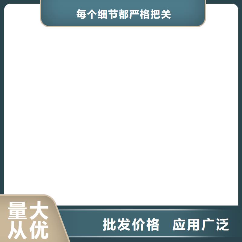 AMP-LM二階反應型橋面防水涂料好產品低自產自銷環氧水泥改性聚合物防水防腐涂料