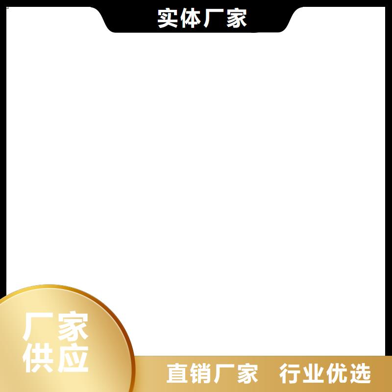 MEAC高彈性環(huán)氧改性防腐涂料敢與同行比服務(wù)免費(fèi)寄樣J55B冷卻塔專用防腐防水涂料