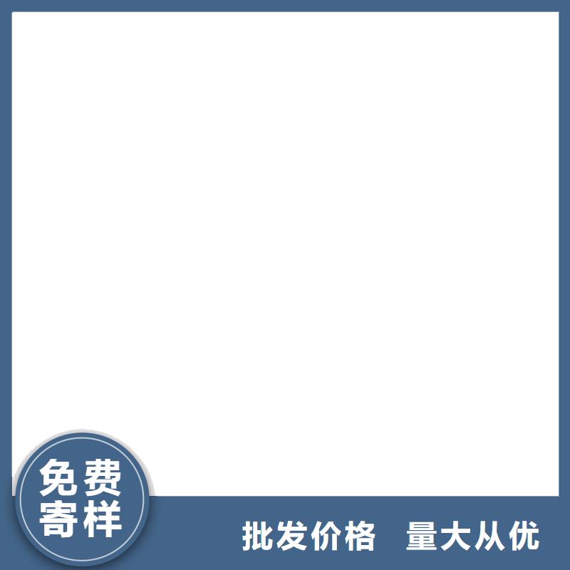 聚合物防腐砂漿優(yōu)選貨源應(yīng)用廣泛S道橋用聚合物改性瀝青防水涂料