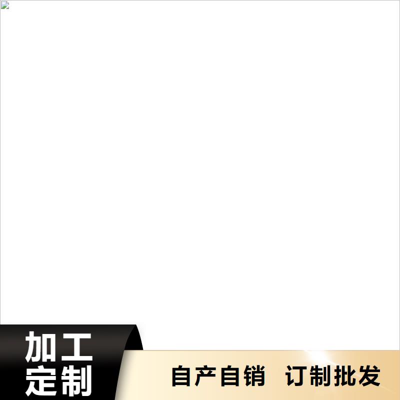聚合物防腐砂漿優選貨源應用廣泛S道橋用聚合物改性瀝青防水涂料