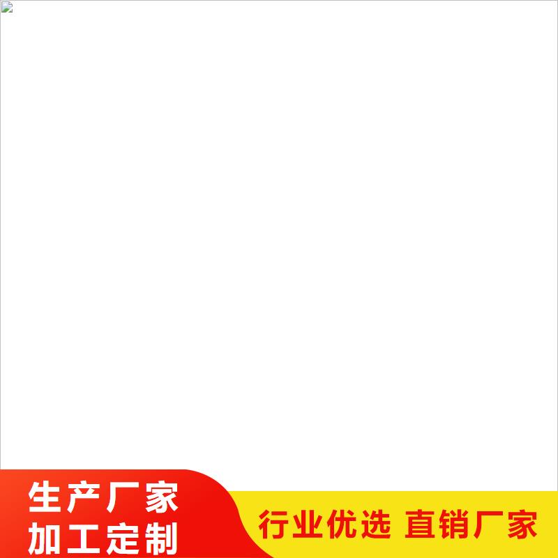 PEO水性防腐防水涂料質量安心優選廠商彈性重防腐特種涂料