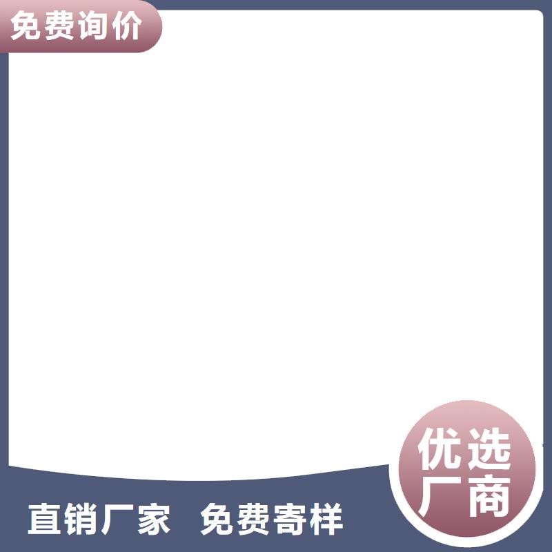 AMP-LM二階反應型橋面防水涂料好產品低自產自銷環氧水泥改性聚合物防水防腐涂料