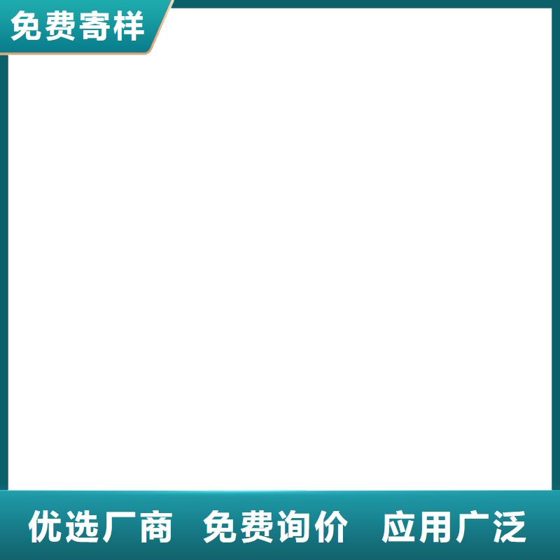 MEAC高彈性環氧改性防腐涂料敢與同行比服務免費寄樣J55B冷卻塔專用防腐防水涂料