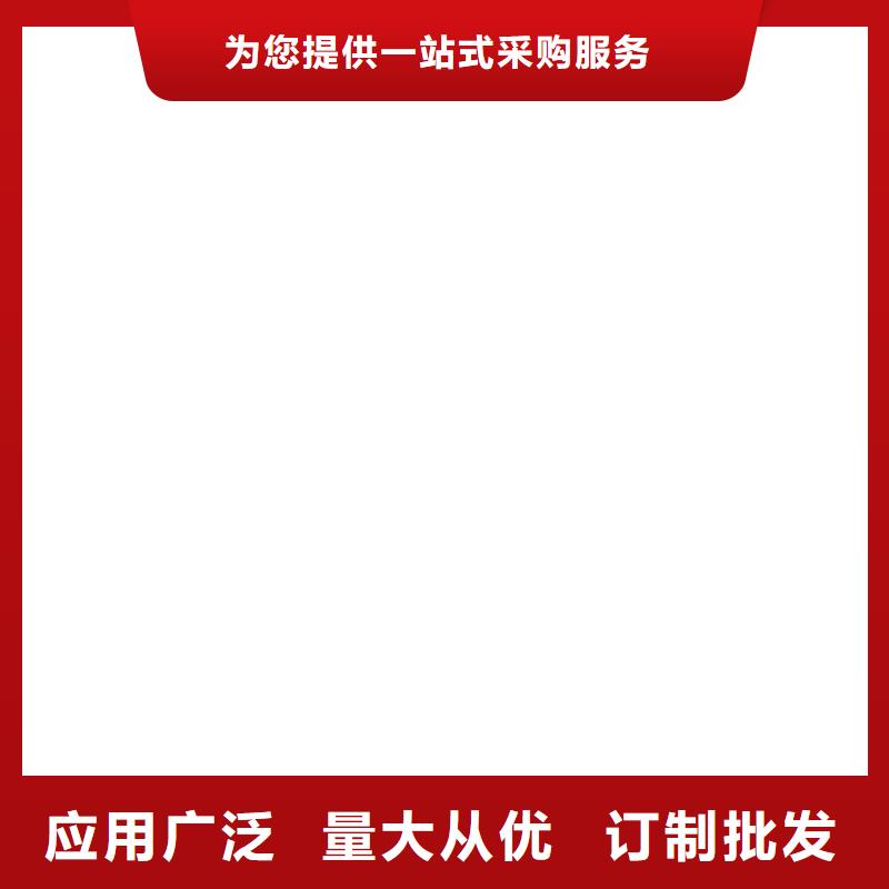 VRA—2型水性聚酯復合防腐防水涂料優選廠家貨到付款AWP-2000F纖維增強型橋面防水涂料