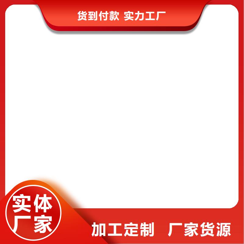 聚合物水泥基防水涂料實力廠家直銷應用廣泛VRA1001型復合防腐防水涂料