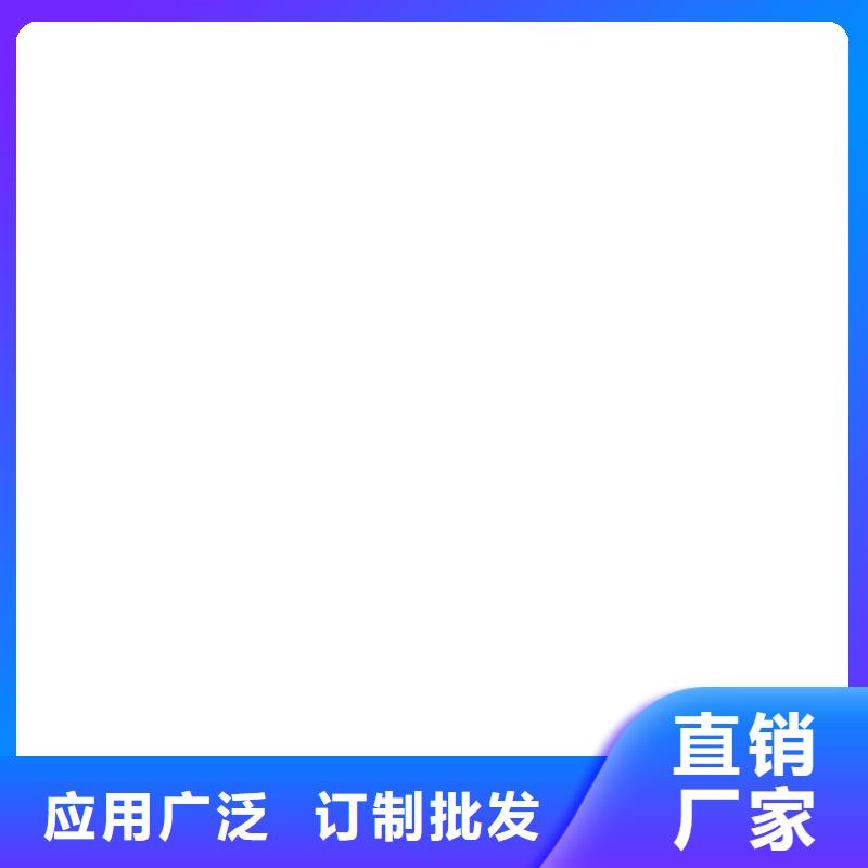 水泥基滲透結(jié)晶實(shí)力廠商應(yīng)用廣泛不銹鋼環(huán)氧煤瀝青漆防腐