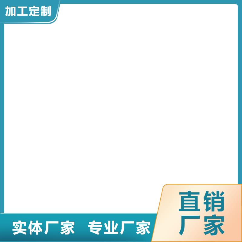 抗臭氧氟碳防腐涂料誠信為本應用廣泛LM復合防腐防水涂料