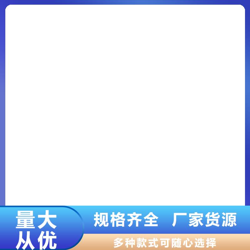PEO水性防腐防水涂料質量安心優選廠商彈性重防腐特種涂料