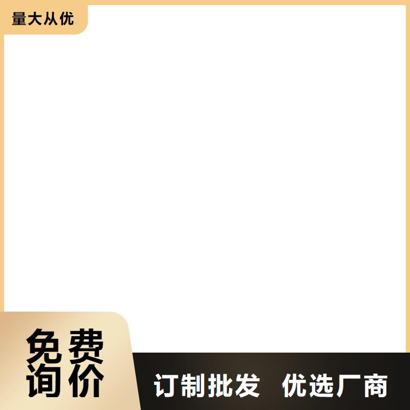 環氧煤焦油瀝青涂料顏色尺寸款式優選廠商環氧漆煤瀝青漆