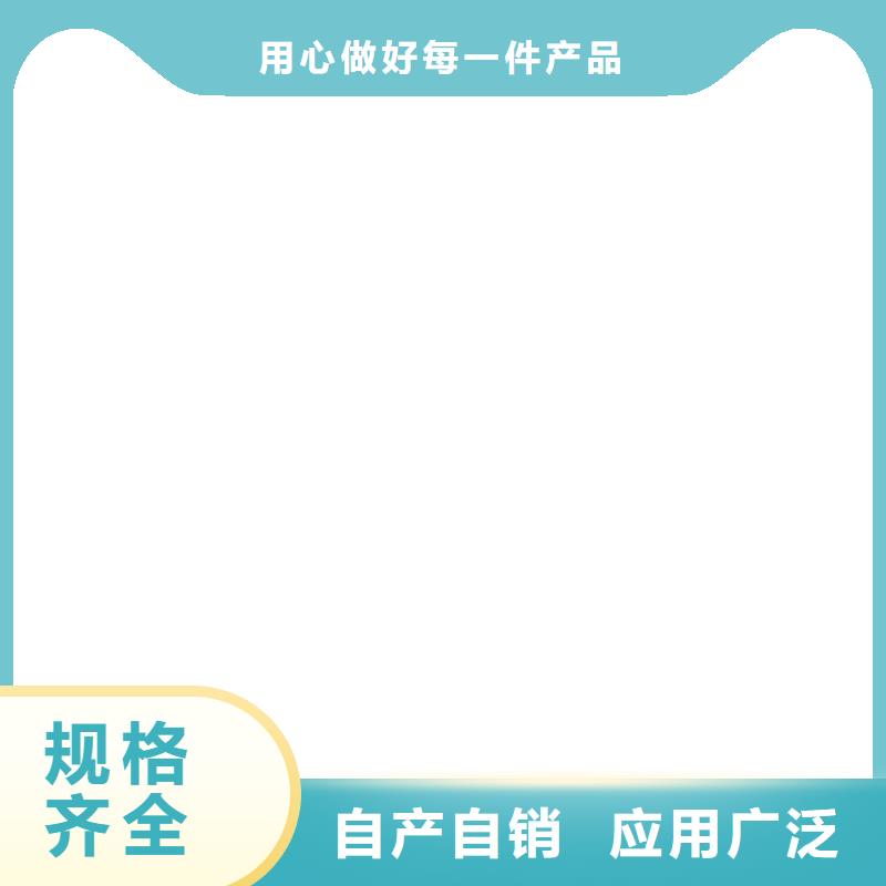 道橋防水涂料本地廠家值得信賴加工溶解型再生橡膠瀝青防水涂料