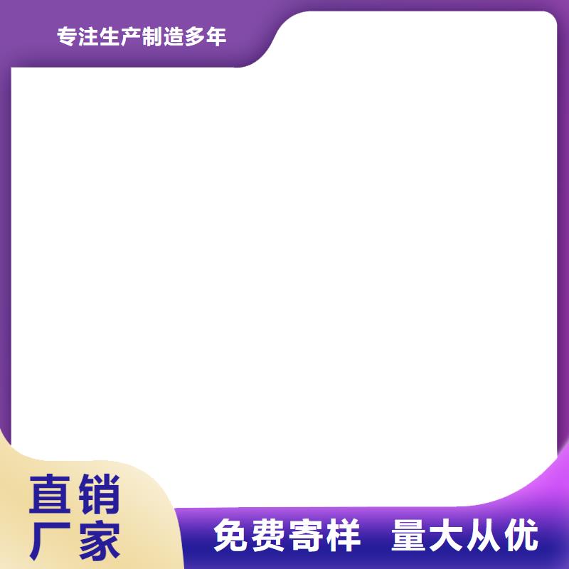 道橋防水涂料本地廠家值得信賴加工溶解型再生橡膠瀝青防水涂料