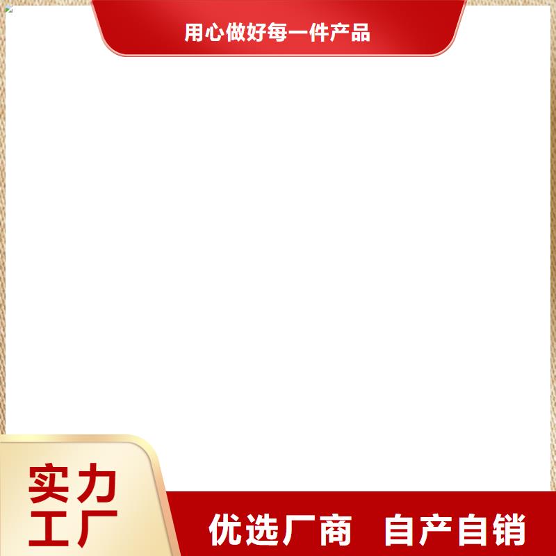 PEO乙烯基酯玻璃鱗片防腐涂料安心購規格齊全抗臭氧氟碳防腐涂料
