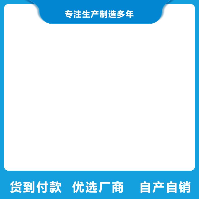 PB-1型聚合物改性瀝青防水涂料品質(zhì)無(wú)所畏懼訂制批發(fā)抗臭氧防紫外專(zhuān)用氟碳涂料