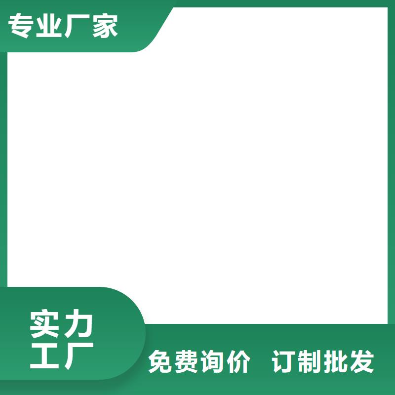 PEO乙烯基酯玻璃鱗片防腐涂料安心購規格齊全抗臭氧氟碳防腐涂料