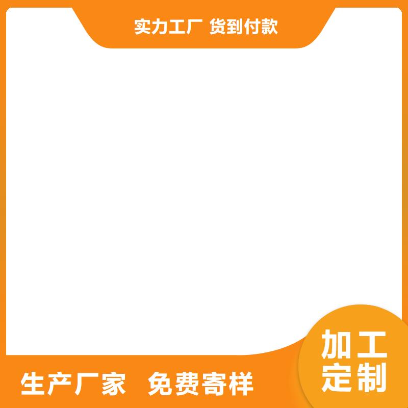 RLFA水性聚乙烯防腐涂料（污水廠）品質商家實體廠家PEO聚合物水泥防水涂料