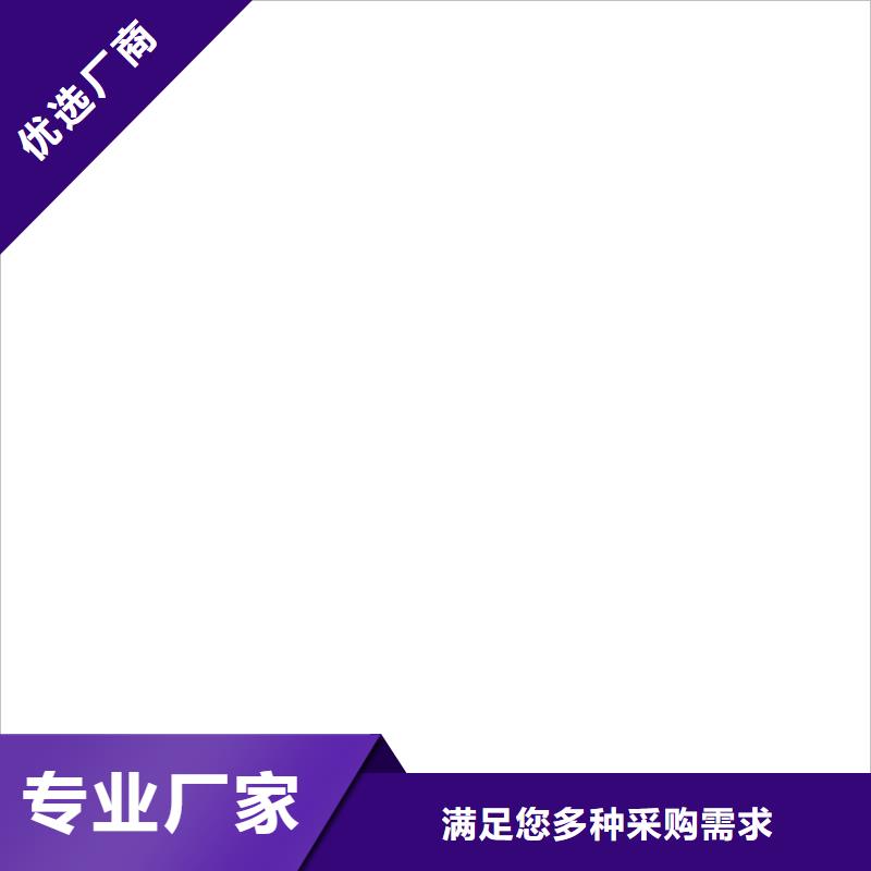 氰凝防腐涂料可實(shí)力工廠RJA消防水池專用防腐防水防霉涂料