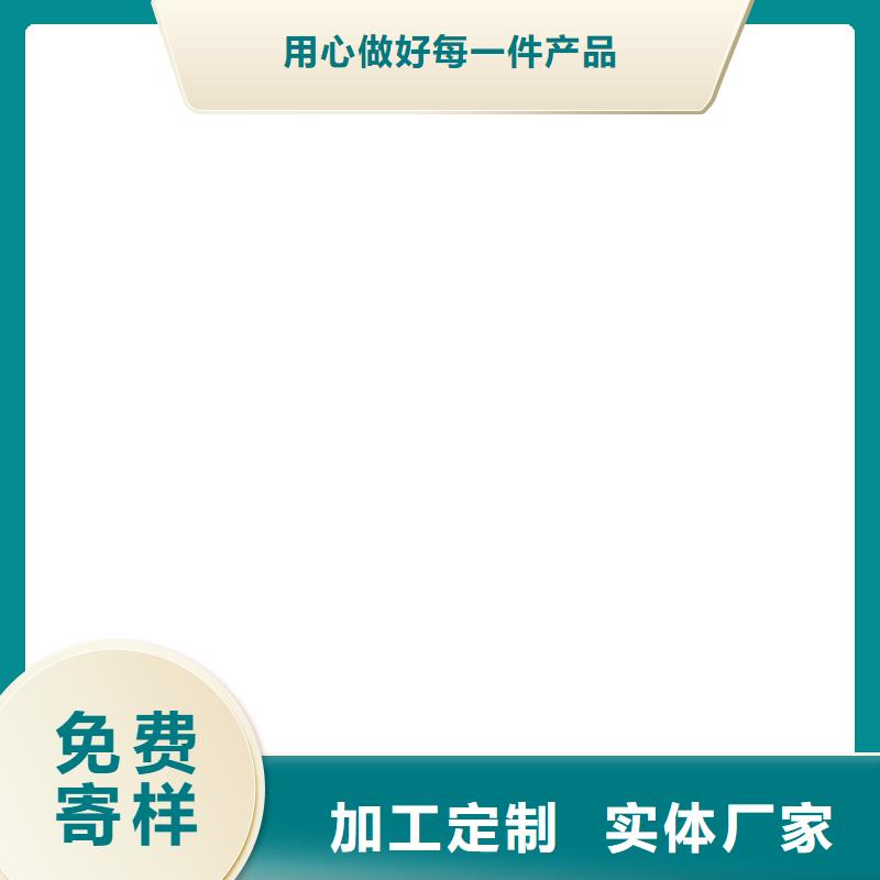 PEO乙烯基酯玻璃鱗片防腐涂料安心購規格齊全抗臭氧氟碳防腐涂料