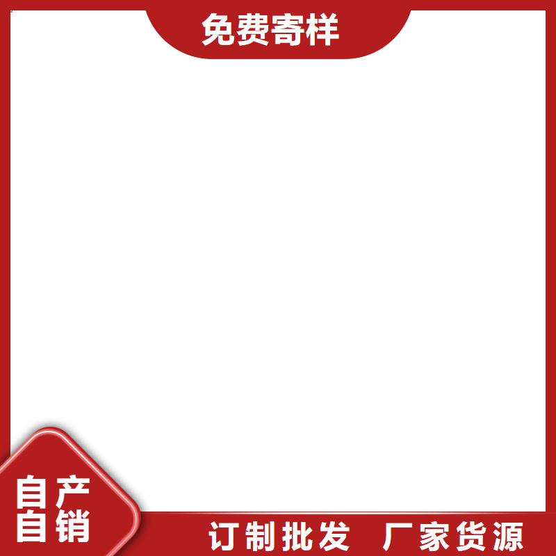 高彈性環氧改性防腐涂料的圖文介紹廠家供應彈性高分子聚合物防水防腐涂料