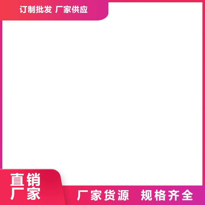 氰凝防腐涂料可實(shí)力工廠RJA消防水池專用防腐防水防霉涂料