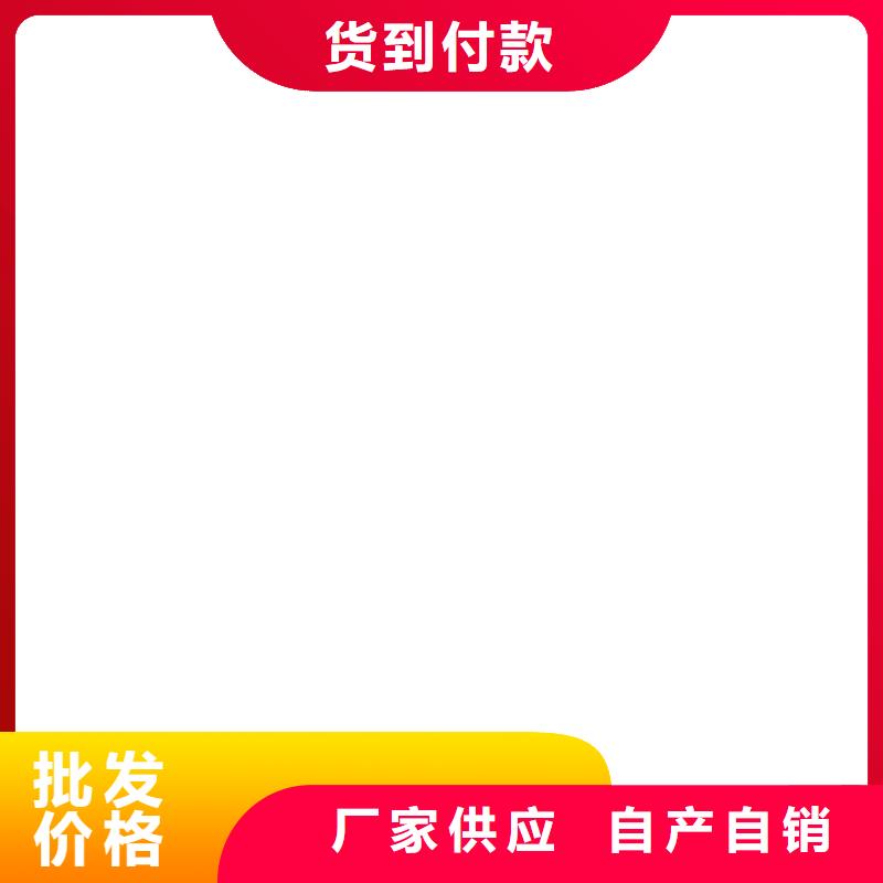PEO水性防腐防水涂料質量安心優選廠商彈性重防腐特種涂料