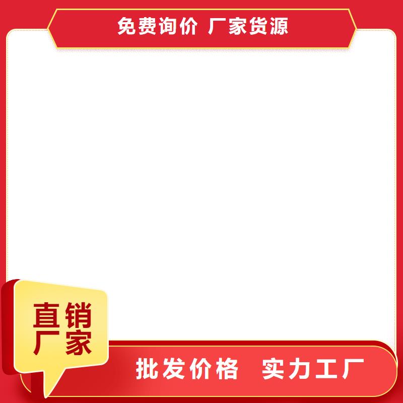 PEO乙烯基酯玻璃鱗片防腐涂料追求品質貨到付款CSPA復合防腐防水涂料