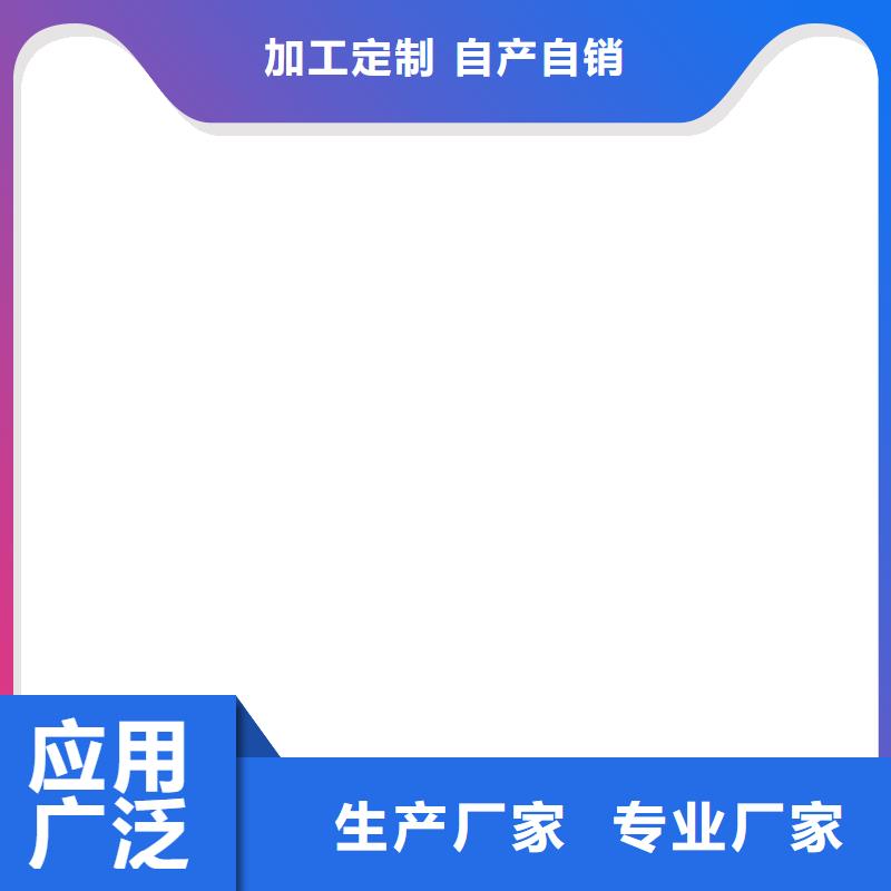 SKF合成高分子防水涂料耐根穿刺客戶信賴的廠家免費寄樣PEO高滲透納米防腐防水涂料