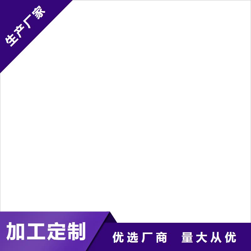 MN-J55型水性防水涂料多行業適用生產