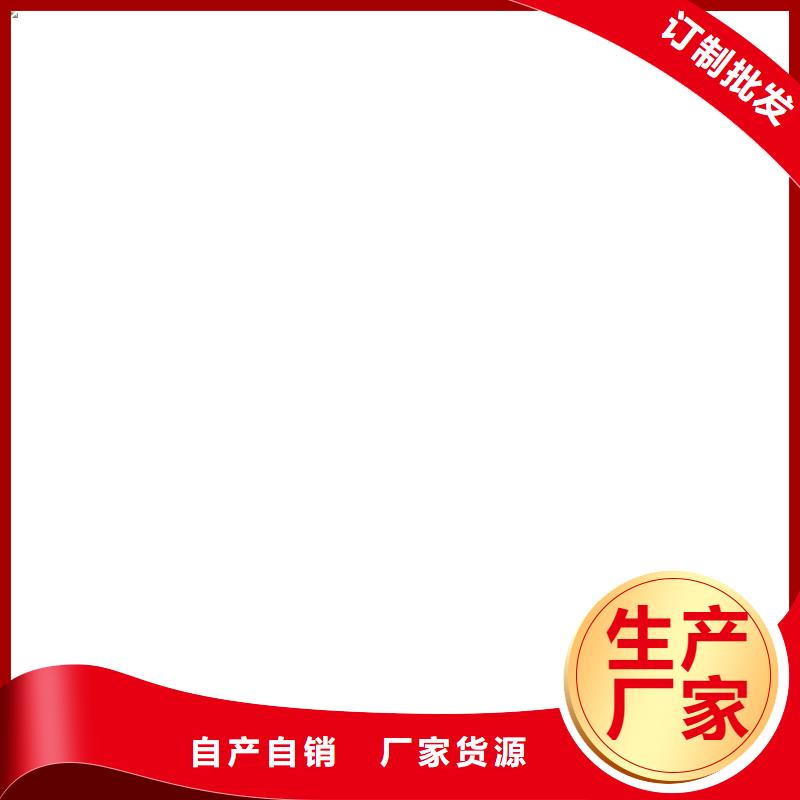 乙烯基酯厚漿型防腐防水涂料拒絕差價批發LM納米復合防水涂料