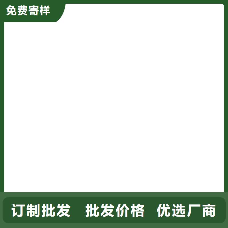 水泥基滲透結(jié)晶實(shí)力廠商應(yīng)用廣泛不銹鋼環(huán)氧煤瀝青漆防腐