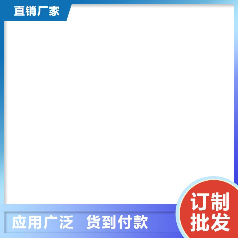 RLFA水性聚乙烯防腐涂料(污水廠)敢與同行比服務實體廠家PEO有機防水涂料