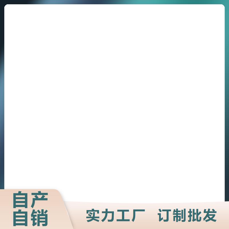 SKF合成高分子防水涂料耐根穿刺客戶信賴的廠家免費寄樣PEO高滲透納米防腐防水涂料