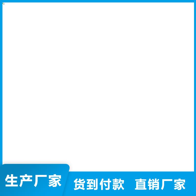 道橋聚合物改性瀝青防水涂料高品質現貨銷售實力工廠GBS橋面防水涂料