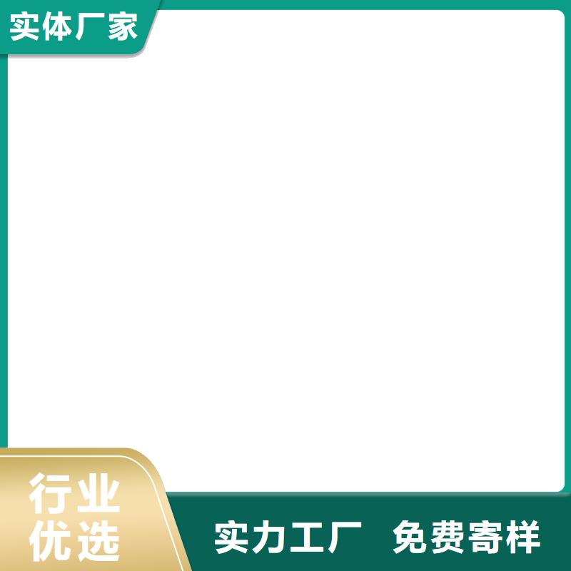 PEO水性防腐防水涂料質量安心優選廠商彈性重防腐特種涂料